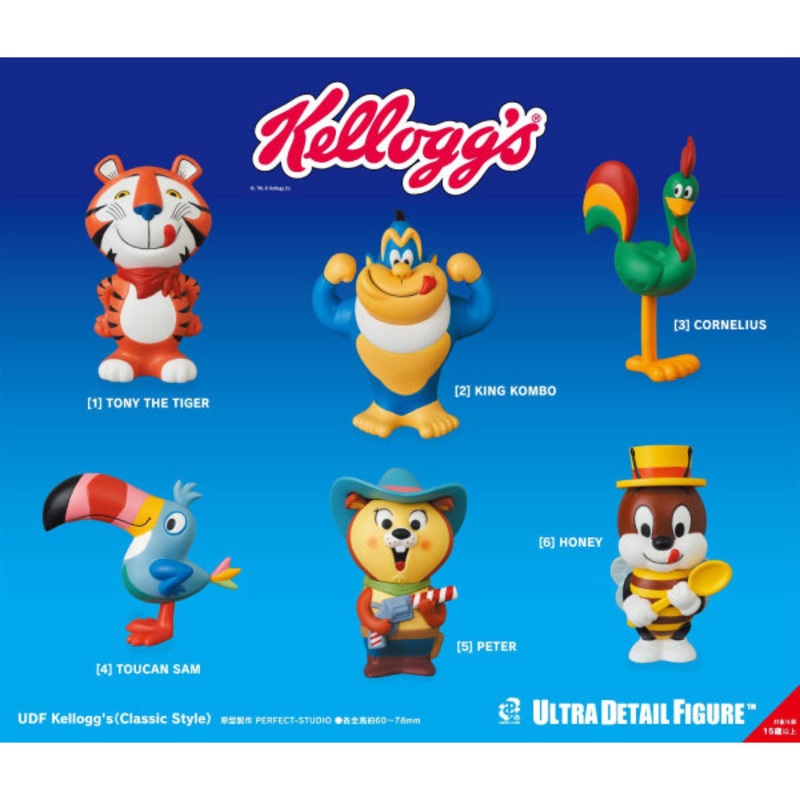 UDF  Kelloggs Series|No. 645|No. 646|No. 647|No. 648|No. 649|No. 650