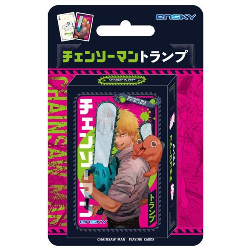 Chainsaw Man – Playing cards