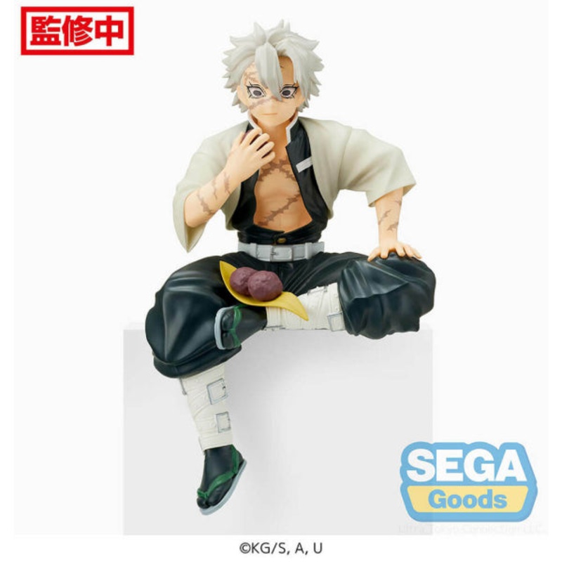 [PM] KIMETSU CHOKONOSE FIGURE FIGURE – Sanemi Shinazugawa