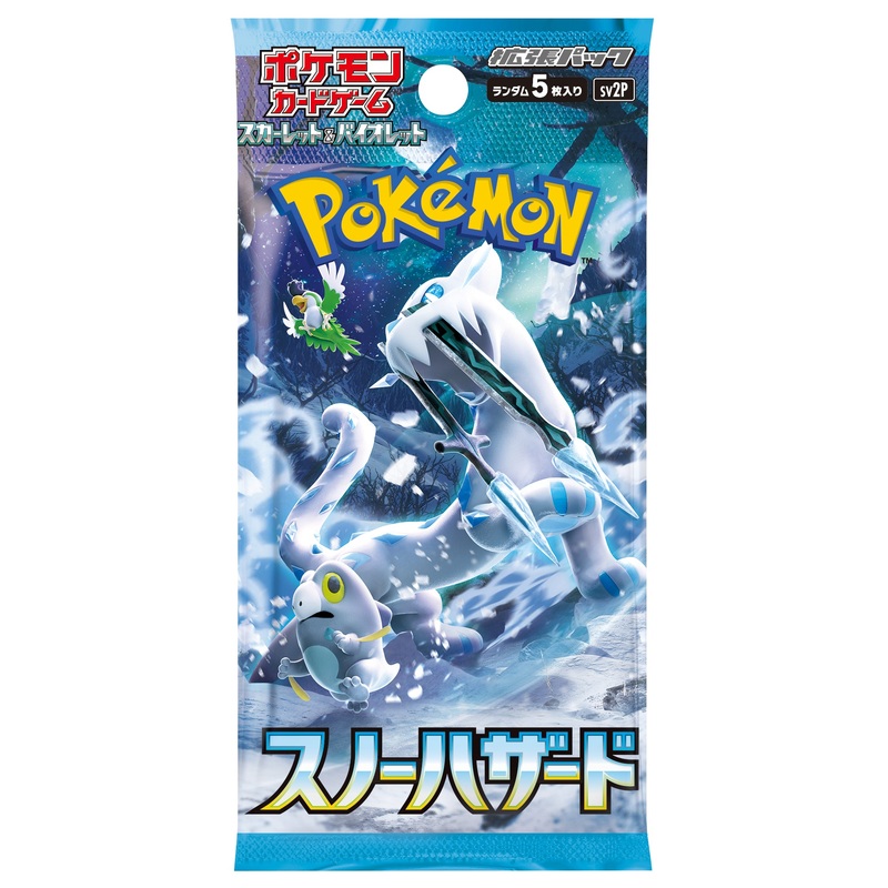 Pokemon Card Snow Hazard SV2p (pack of 30) (JPN ver.)     PTCG