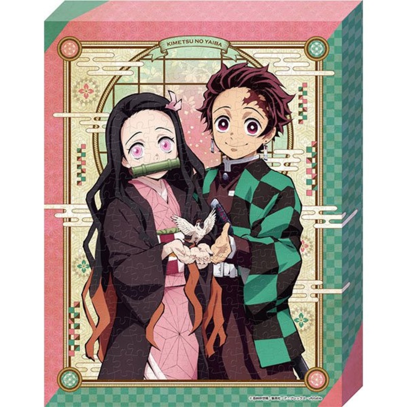 (Art Board Jigsaw) ATB-37 Demon Slayer – Tanjiro and Nezuko