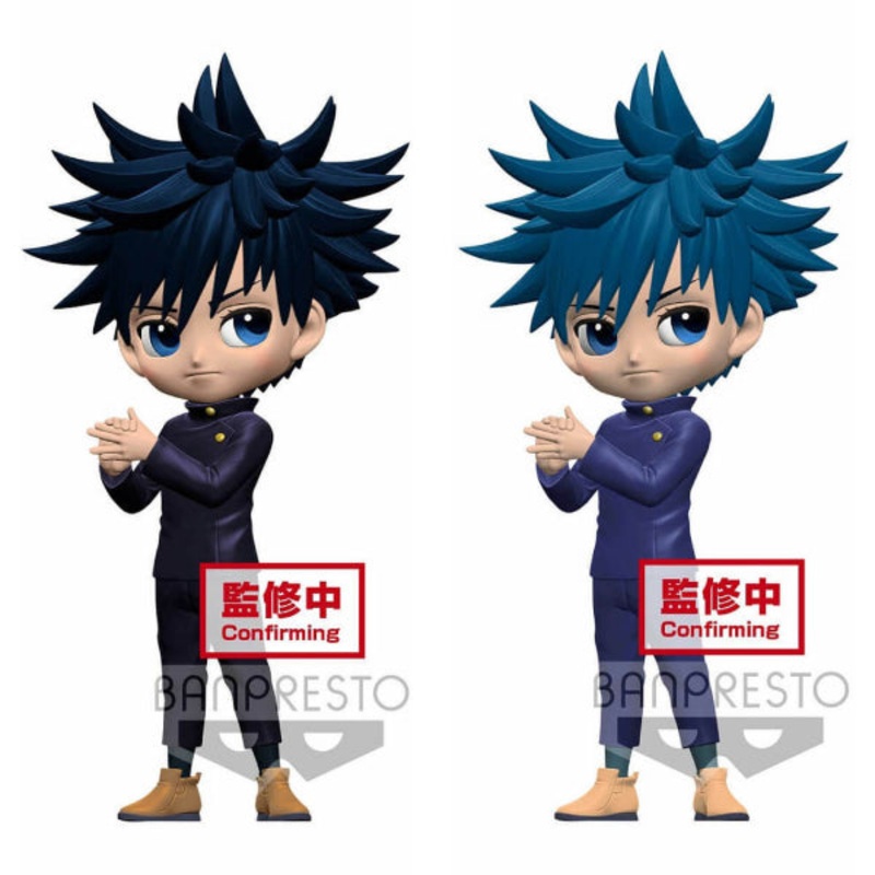 [Q POSKET] JUJUTSU KAISEN – MEGUMI FUSHIGURO (Ver. A/ B)