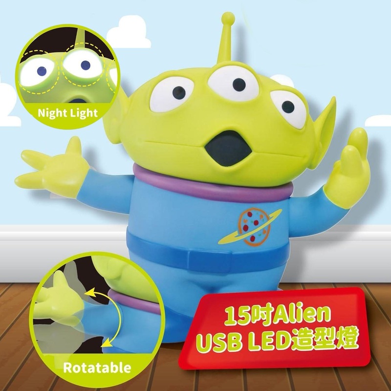 Toy Story Alien 15 USB LED Light