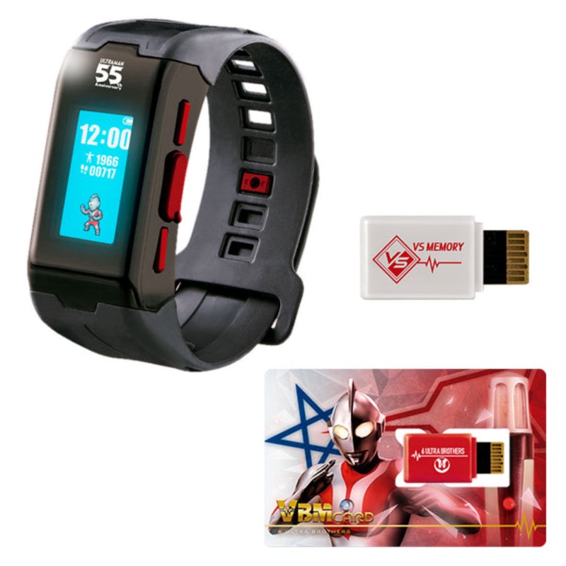 VITAL BRACELET – ULTLAMAN 55th EDITION