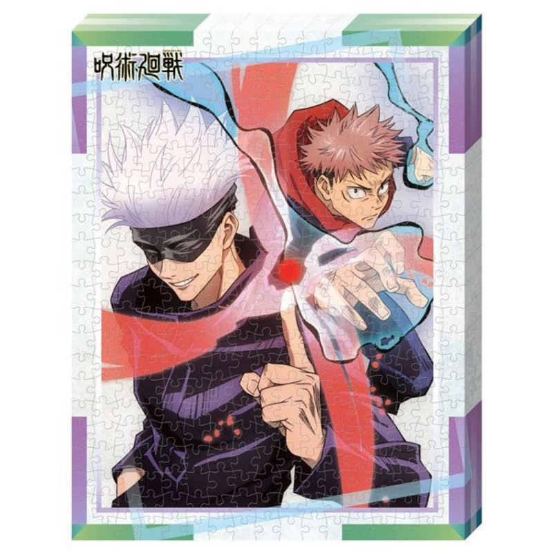 (Art Board Jigsaw) ATB-39 Jujutsu Kaisen – Jujutsu Kaisen