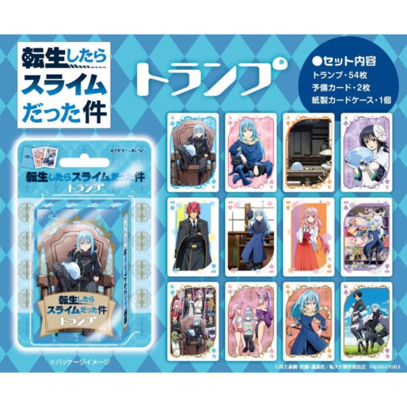 Playing Card – That Time I Got Reincarnated as a Slime