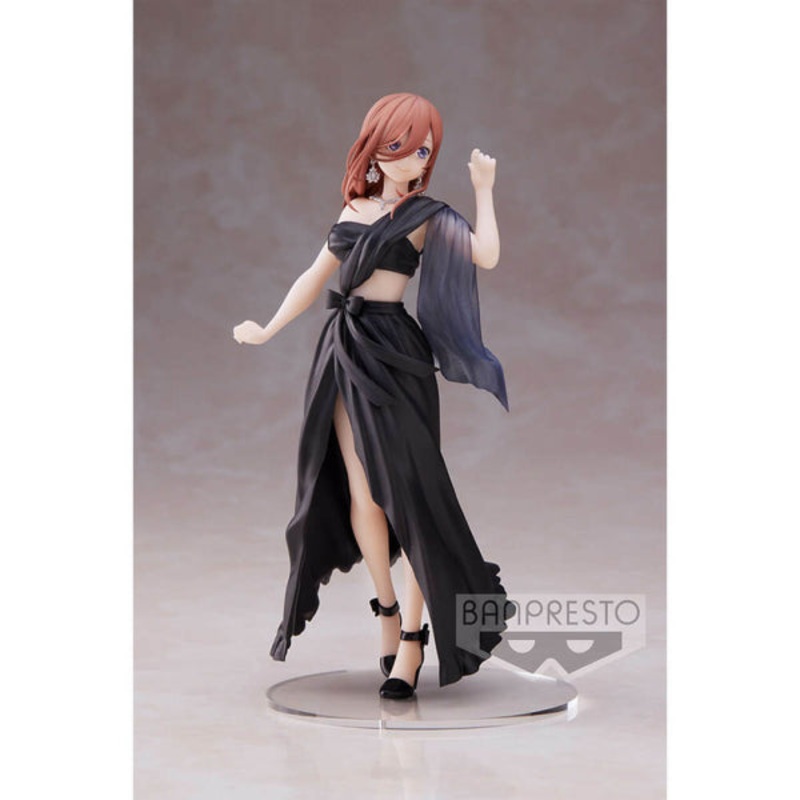 [Banpresto] KYUNTIES THE QUINTESSENTIAL QUINTUPLETS MIKU NAKANO FIGURE