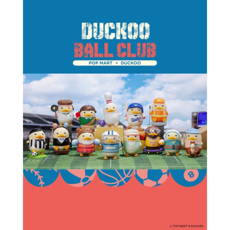 Pop Mart – Duckoo Ball Club Series Mini Figure