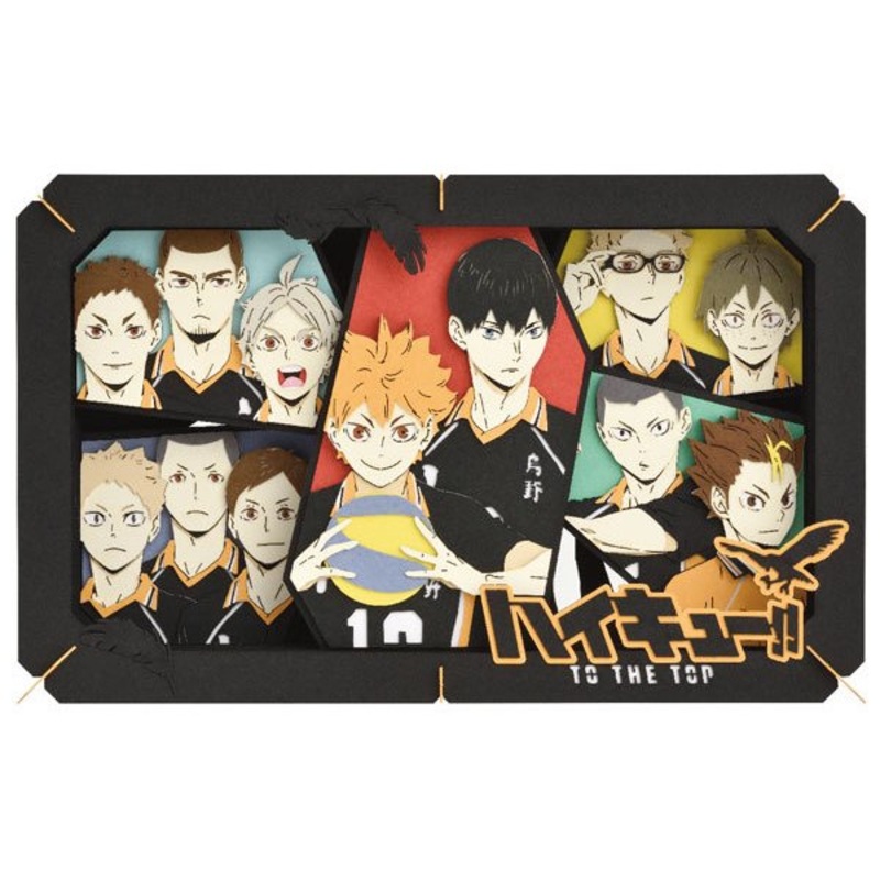 PT-L29 Paper Theater Haikyu!! – Karasuno High School