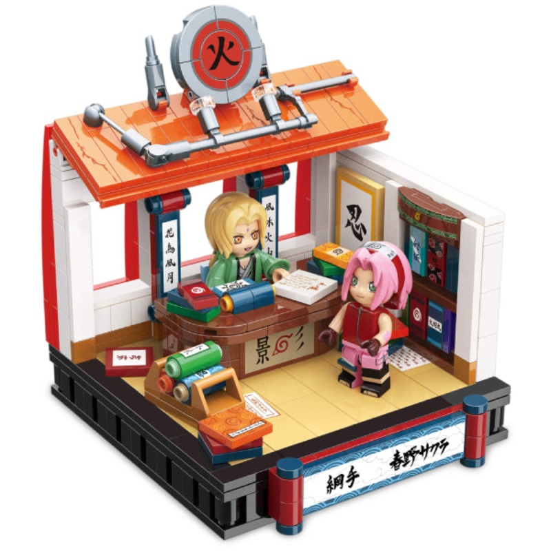 Qman – Naruto Series (Hokage Office)