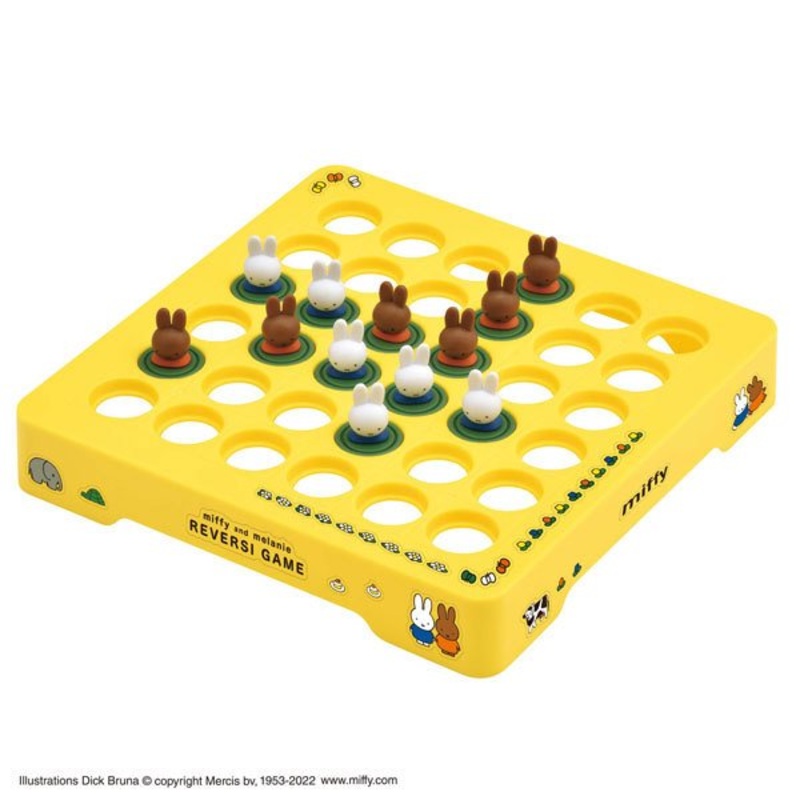 Reversi game – Miffy and Melanie