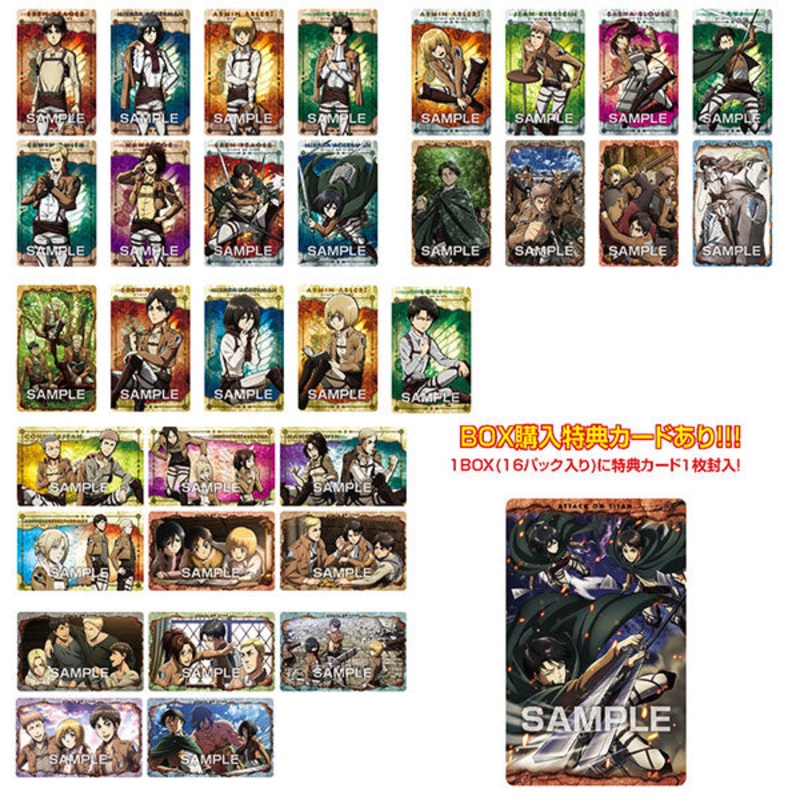 Attack on Titan Metallic Card Collection  First production limited BOX purchase privilege included  [1 BOX; PACK of 16]