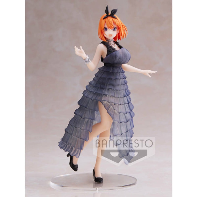 [BANPRESTO] [KYUNTIES] THE QUINTESSENTIAL QUINTUPLETS KYUNTIES YOTSUBA NAKANO FIGURE