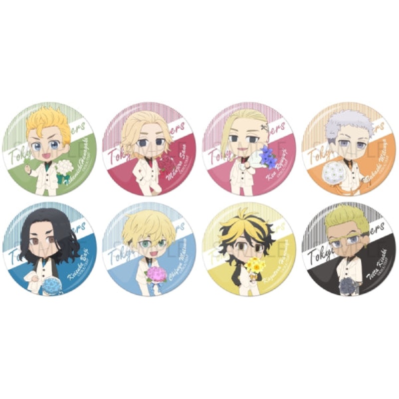 Tokyo Revengers Can Badge Collection (set of 8)