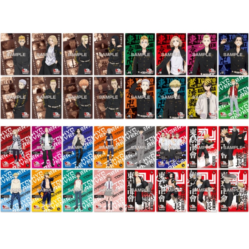 TV Anime Tokyo Revengers Clear Card Collection Gum 5 (Pack of 16)