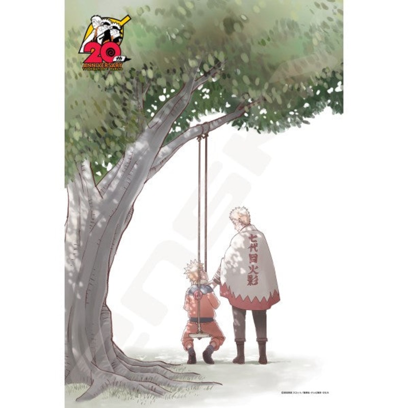 300-1944 Jigsaw Puzzle 300 Pieces NARUTO [NARUTO-20th Anniversary]