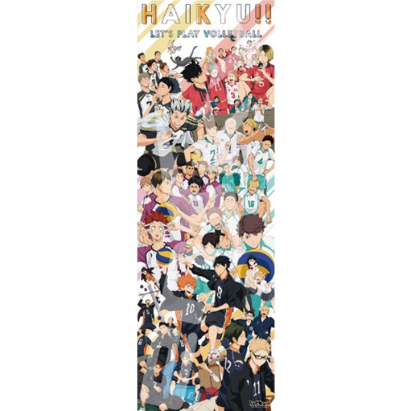 950-48 Jigsaw Puzzle 950 Pieces Haikyu !! [HAIKYU !! CHRONICLES]