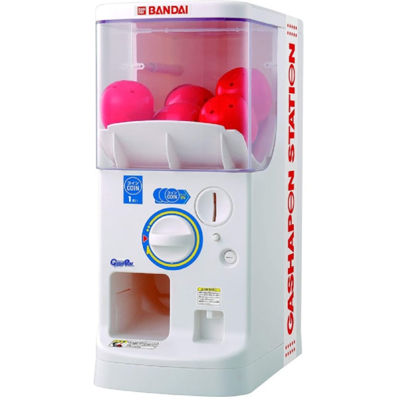 BANDAI OFFICIAL GASHAPON MACHINE PLUS