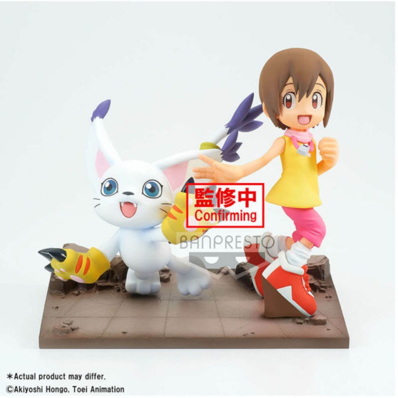 [DXF] DIGIMON ADVENTURE  ADVENTURE ARCHIVES HIKARITAILMON