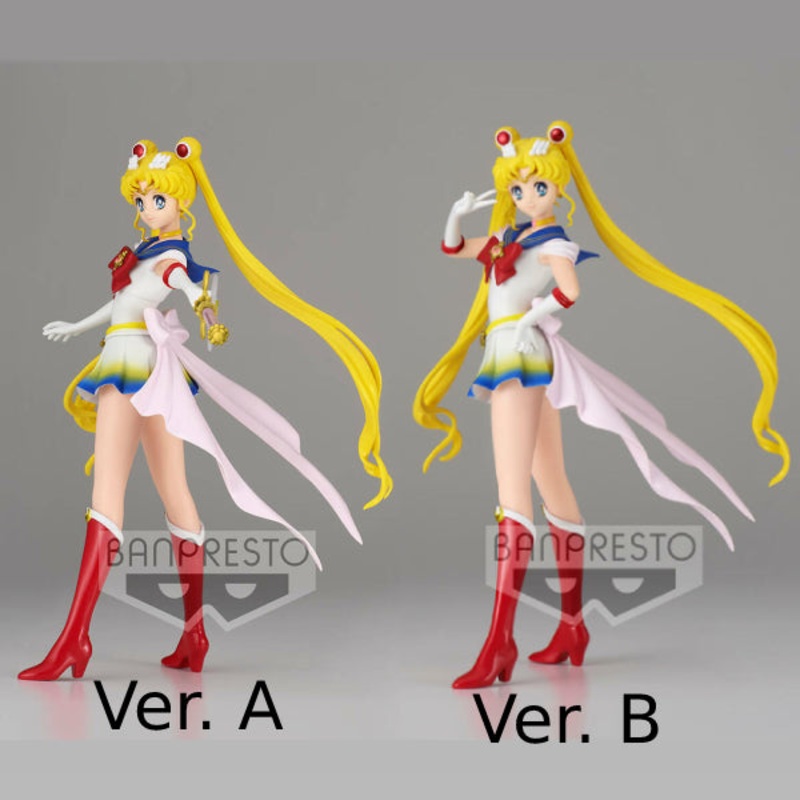 [G&G] PRETTY GUARDIAN SAILOR MOON ETERNAL THE MOVIE  -SUPER SAILOR MOON- (VER. A / VER. B)