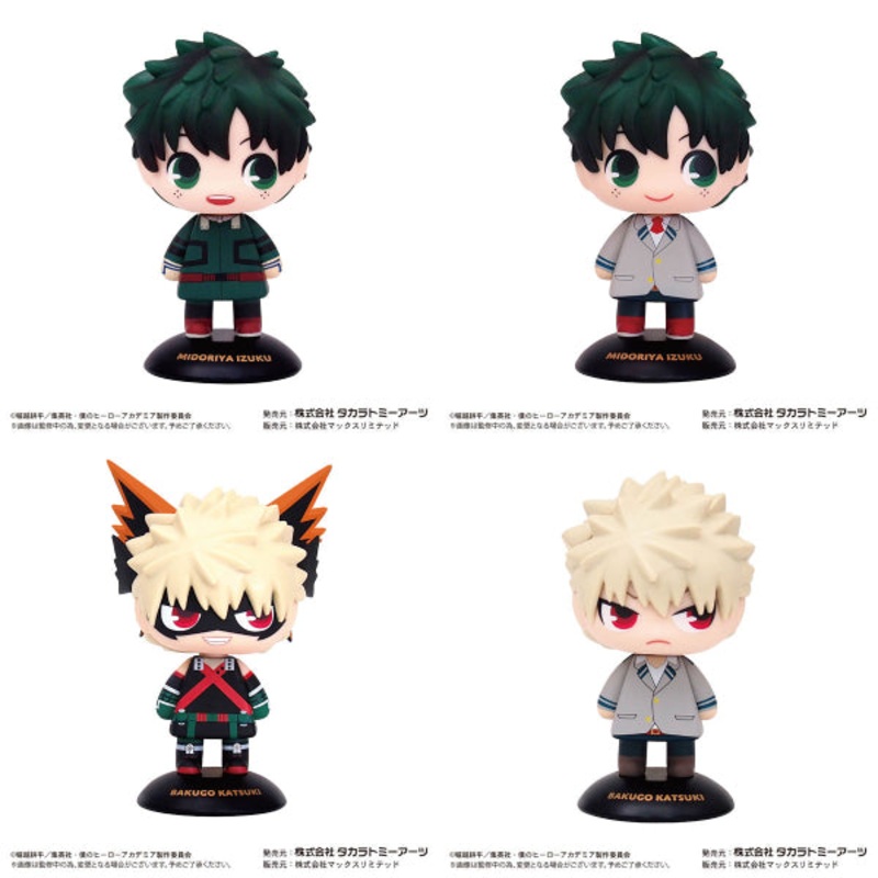 My Hero Academia Yura Yura Head  (Izuku Midoriya / Izuku Midoriya (uniform) / Katsuki Bakugo / Katsuki Bakugo (uniform))