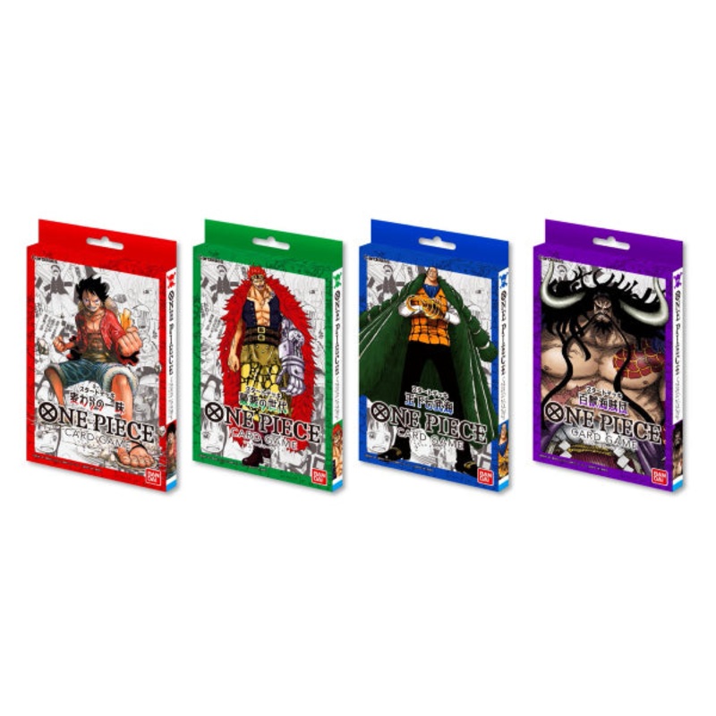 ONE PIECE CARD GAME START DECK  (ST-01 / ST-02 / ST-03 / ST-04 / Card sleeve)