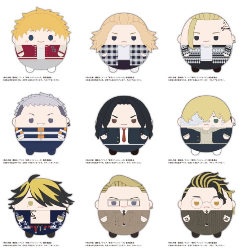 Tokyo Revengers  Fuwakororin Big (9 variants)