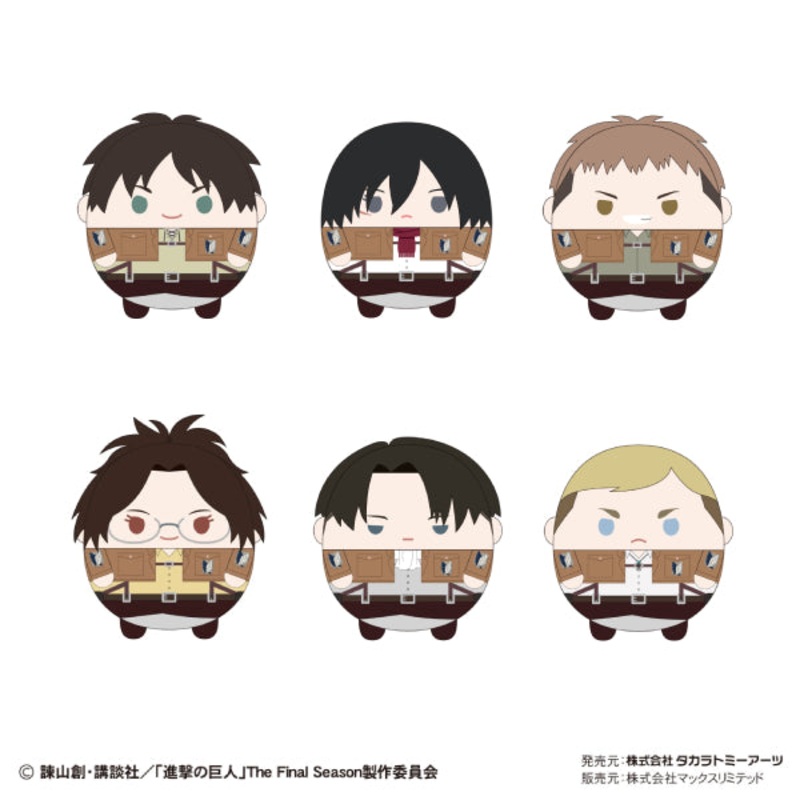 Attack on Titan  Fuwakororin BIG 2