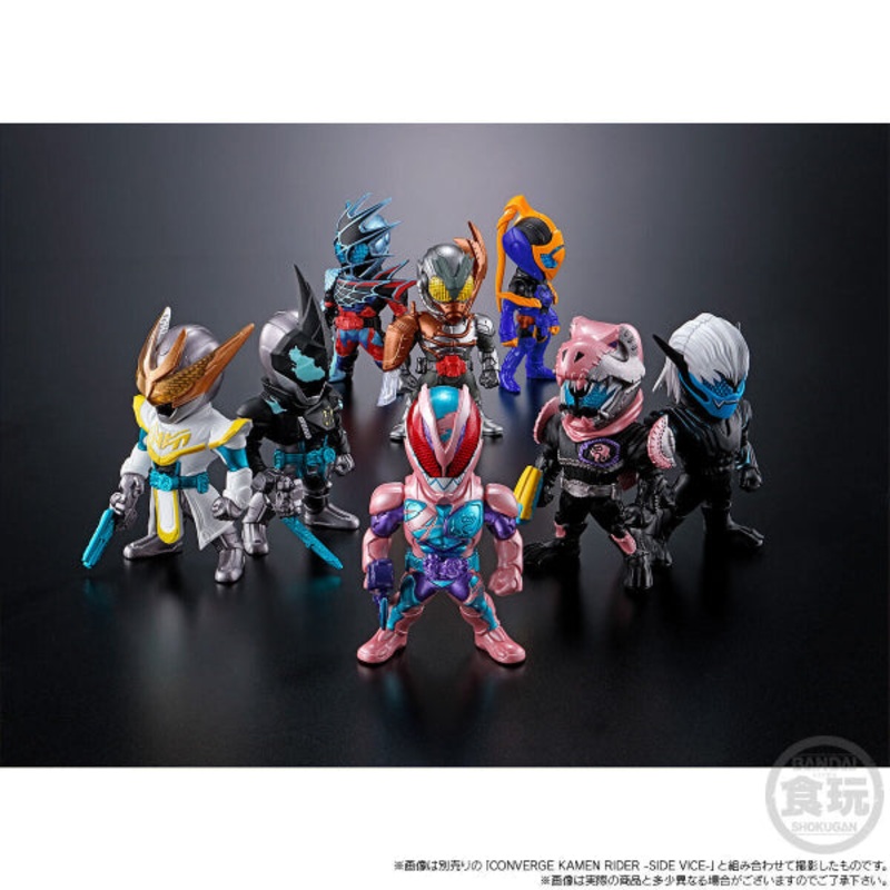 CONVERGE KAMEN RIDER REVICE SET W/O GUM  (SIDE REVI / SIDE VICE)