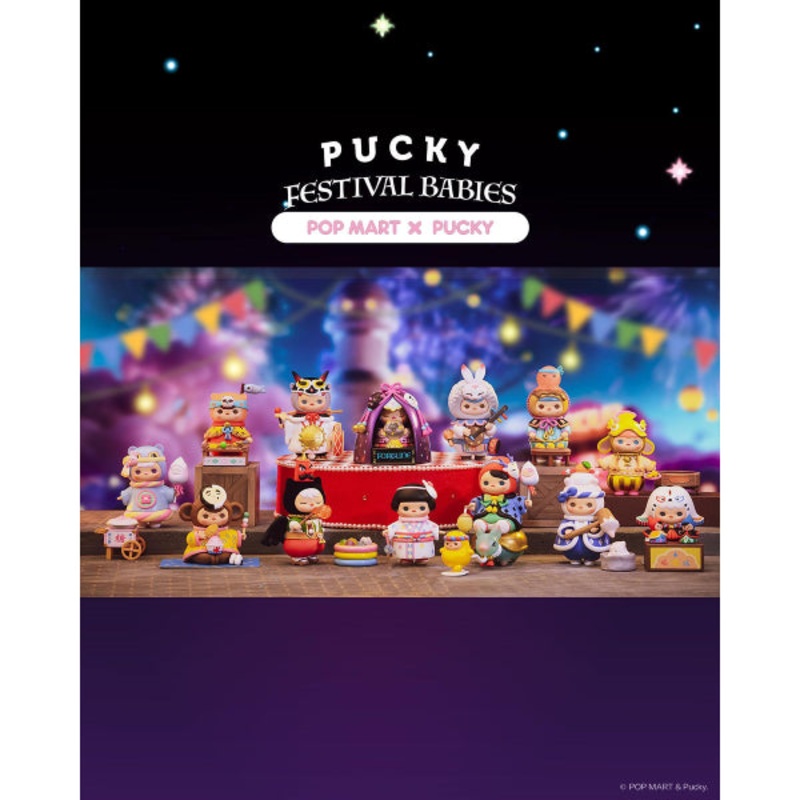 Pop Mart – Pucky Festival Babies Series