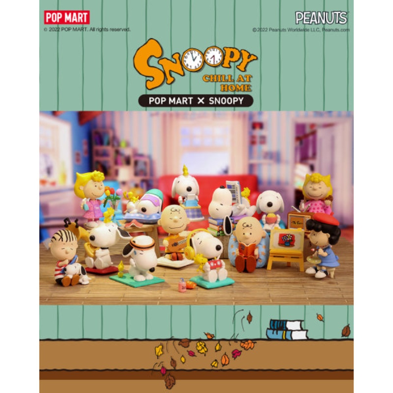 Pop Mart – Snoopy Chill at Home