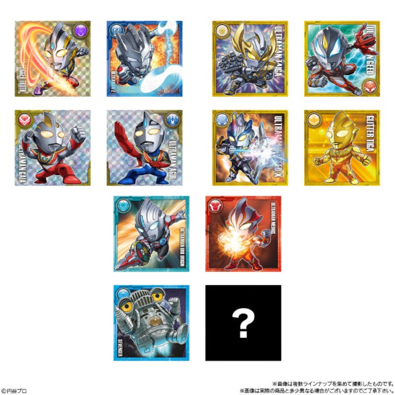 ULTRAMAN SEAL WAFER  (box of 20 packs)