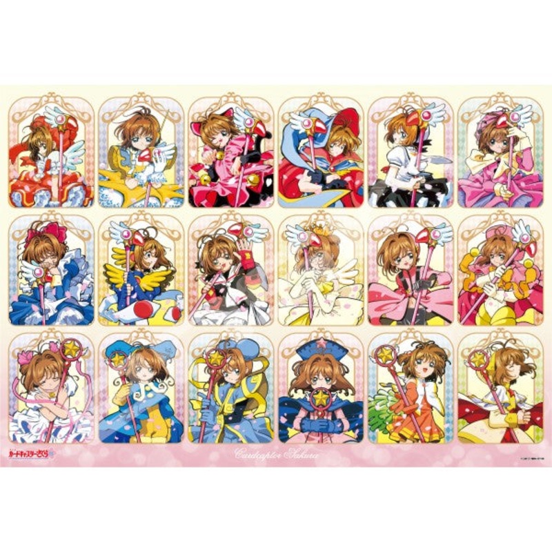 1000T-317 Cardcaptor Sakura [Costume Collection]