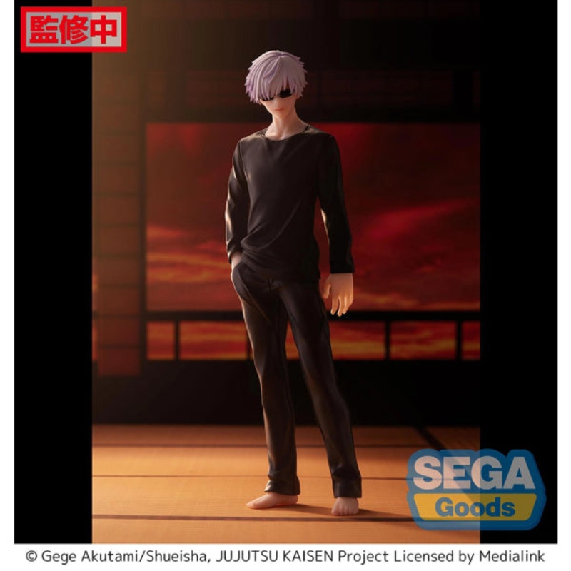 [FIGURIZM] JUJUTSU KAISEN GOJO