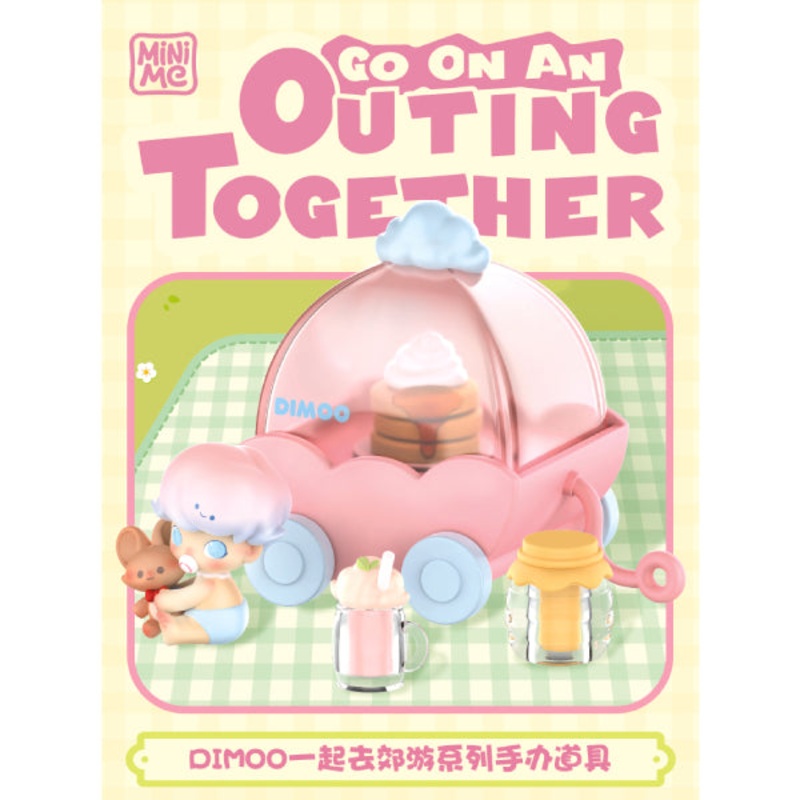 Pop Mart – Dimoo Outing Together