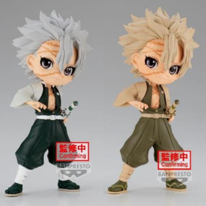 [Q POSKET] DEMON SLAYER: KIMETSU NO YAIBA  SANEMI SHINAZUGAWA (VER. A / VER. B)