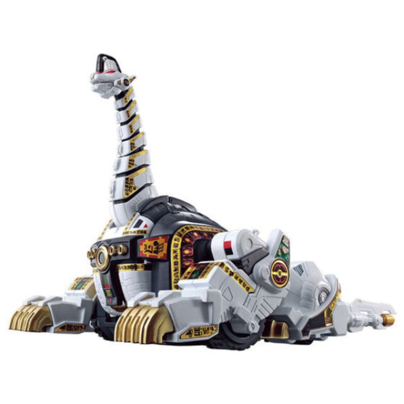 Super Mini Plastic Beast Knight King Brakion