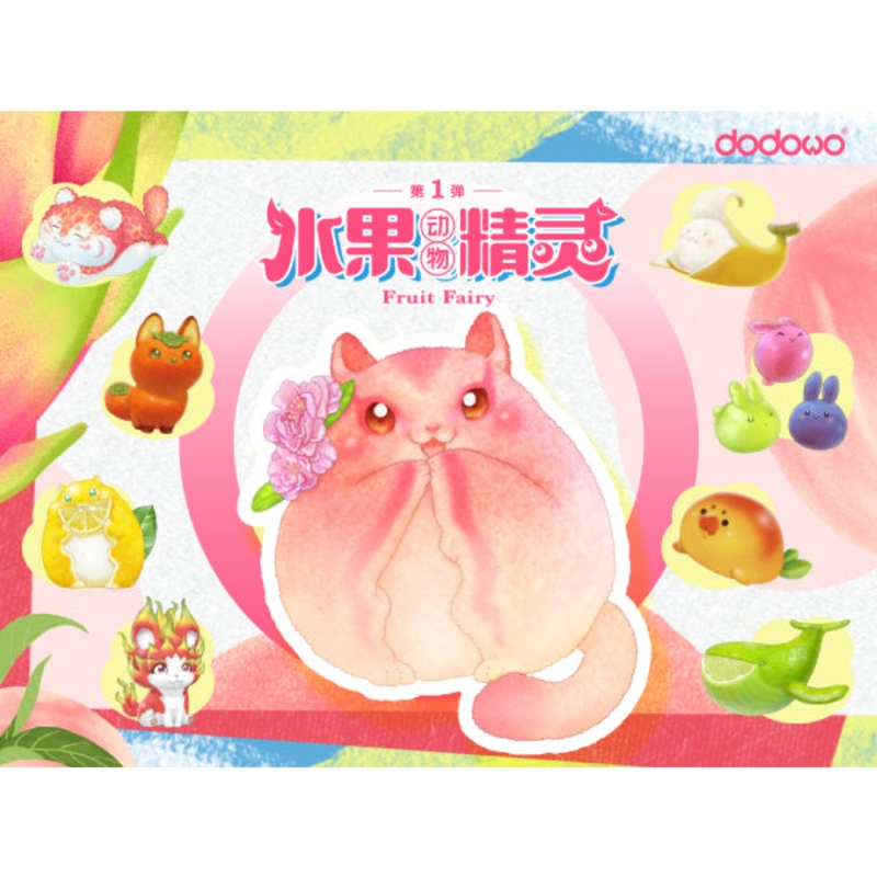 Dodowo – DDW#011 FRUIT FAIRY (set of 8)