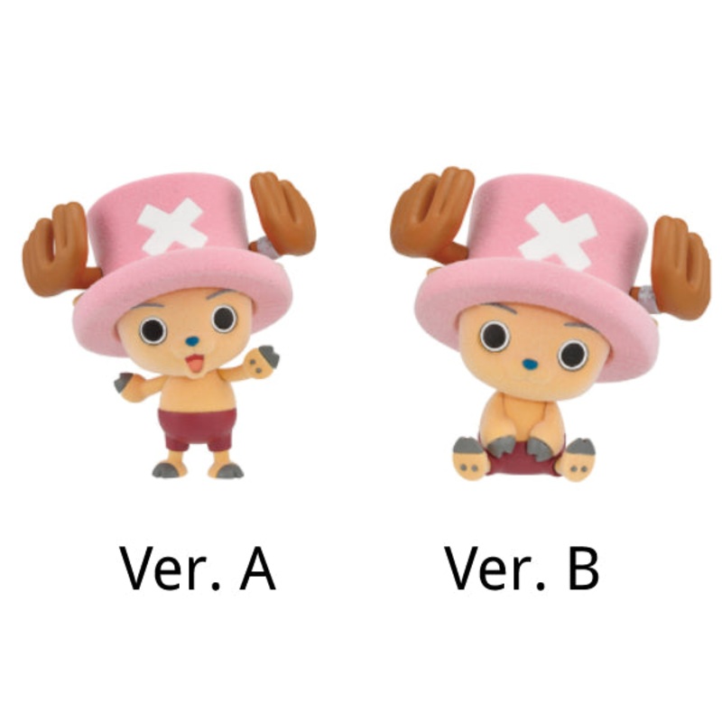 [FLUFFY PUFFY] ONE PIECE  CHOPPER (VER. A / VER. B)