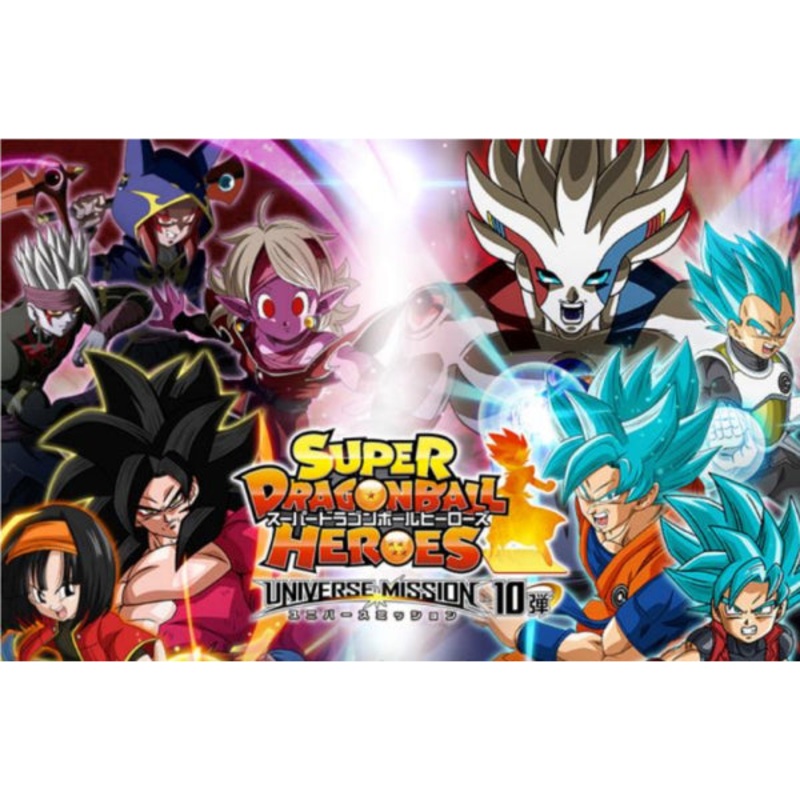 SUPER DRAGONBALL HEROES UNIVERSE MISSION Ver.10 HK