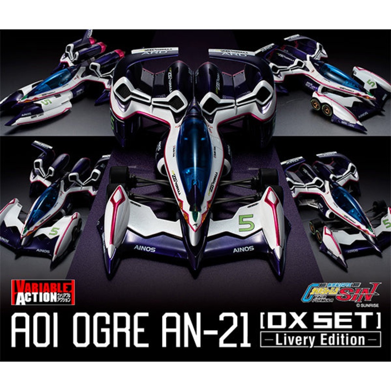 Variable Action  Future GPX Cyber Formula SIN Aoi Ogre AN-21 -Livery Edition- DX Set