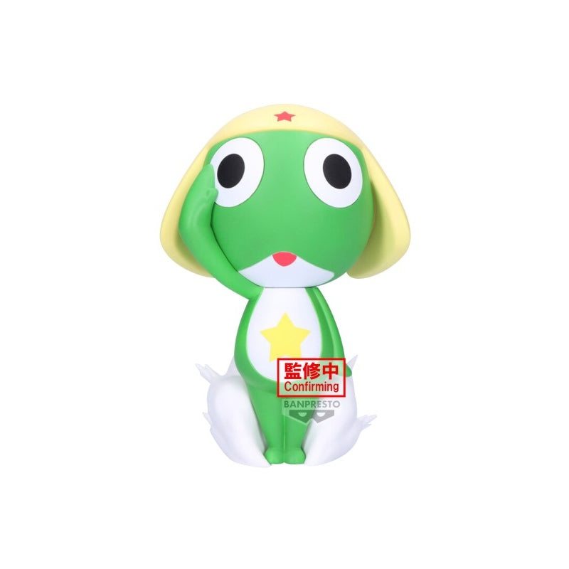 [BIG SOFVIMATES] SGT. KERORO KERORO