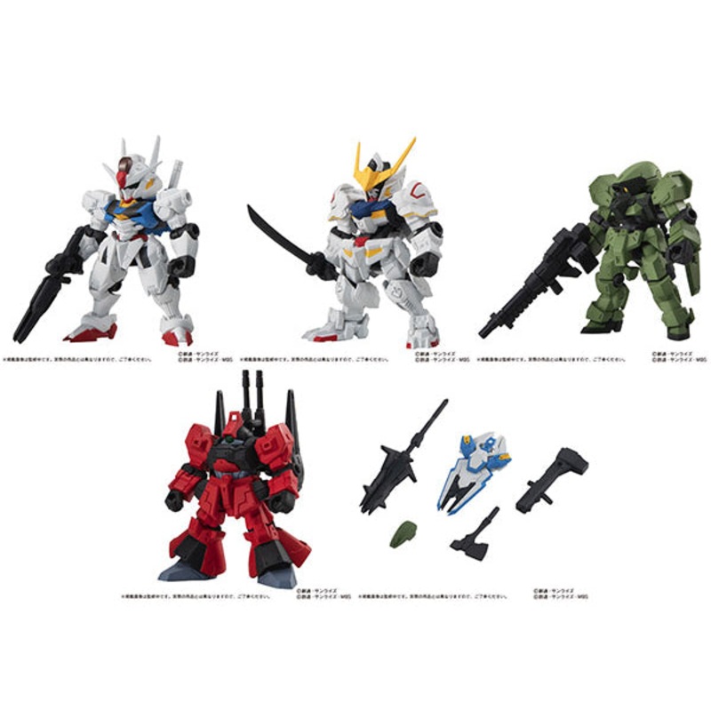 [BOX] MOBILE SUIT ENSEMBLE 23 (set of 5)