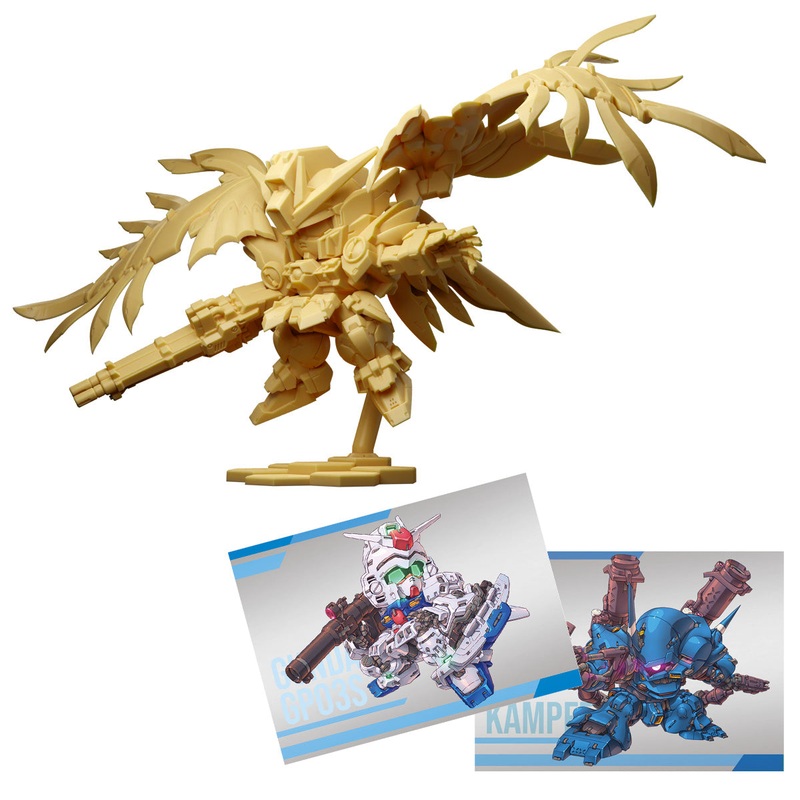 Gundam Superior Define Series 01 (set of 5)