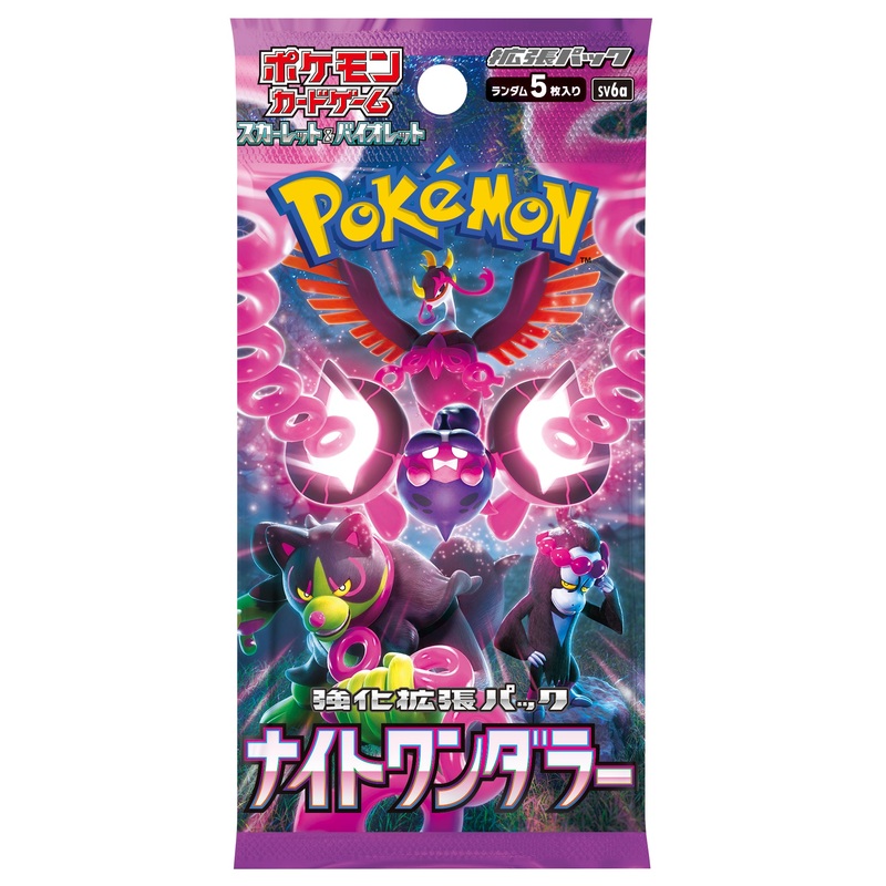 Pokemon Card Night Wanderer SV6a (pack of 30) (JPN ver.)     PTCG