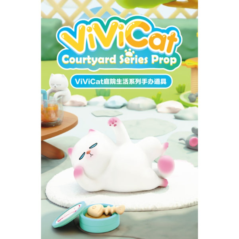Pop Mart – Vivi Cat Courtyard Series Prop