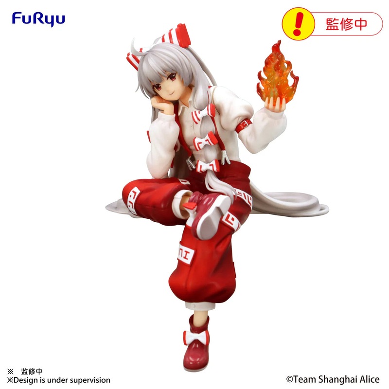 Touhou Project Noodle Stopper Figure -Fujiwara no Mokou-  Project