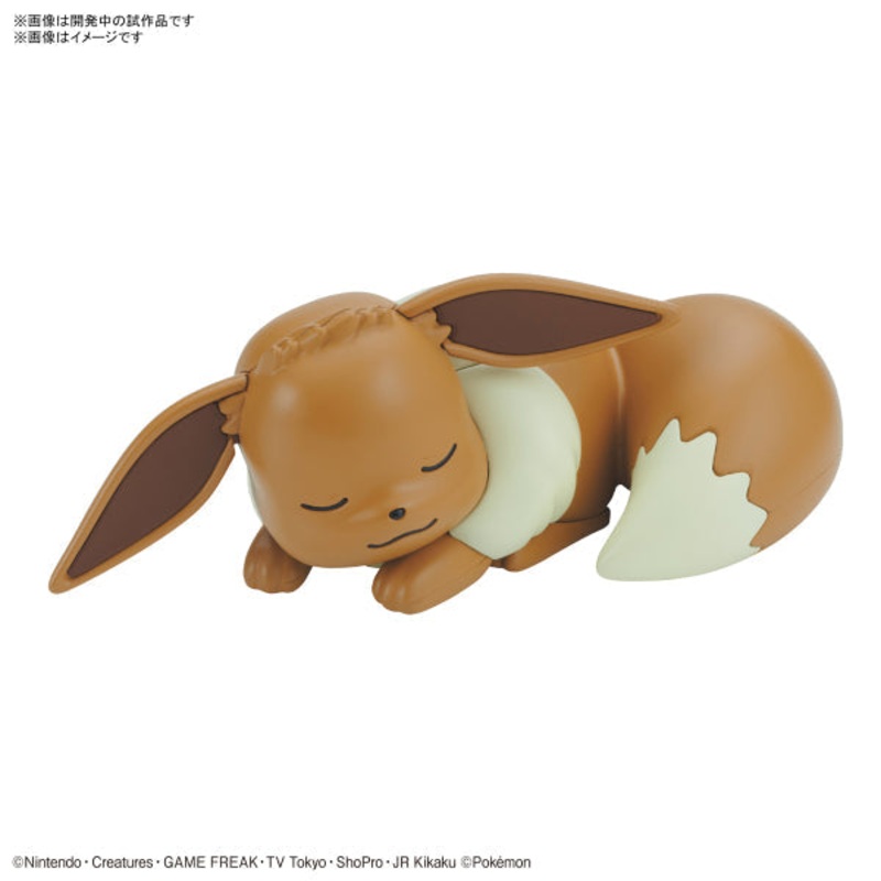 BANDAI Pokepla Quick #07 Pokemon Eevee (Good night pose) (2022 Aug Resale ver.)