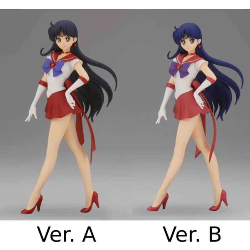[GLITTER&GLAMOURS] PRETTY GUARDIAN SAILOR MOON ETERNAL THE MOVIE  -SUPER SAILOR MARS- (VER. A / VER. B)