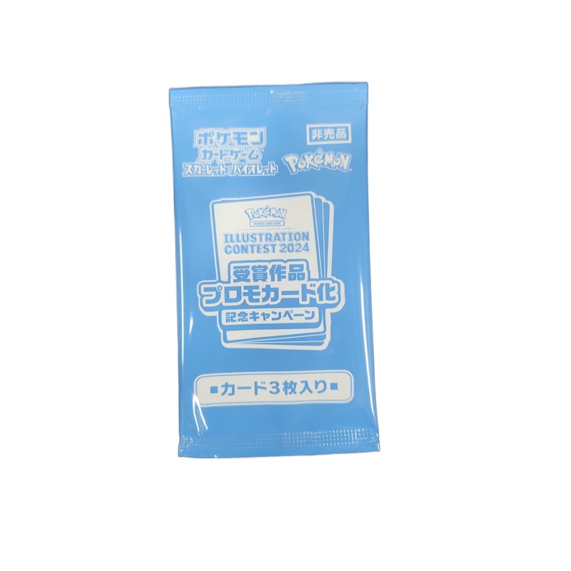Pokemon Card Game Heat Wave Arena SV9a promo pack (JPN ver.)     PTCG